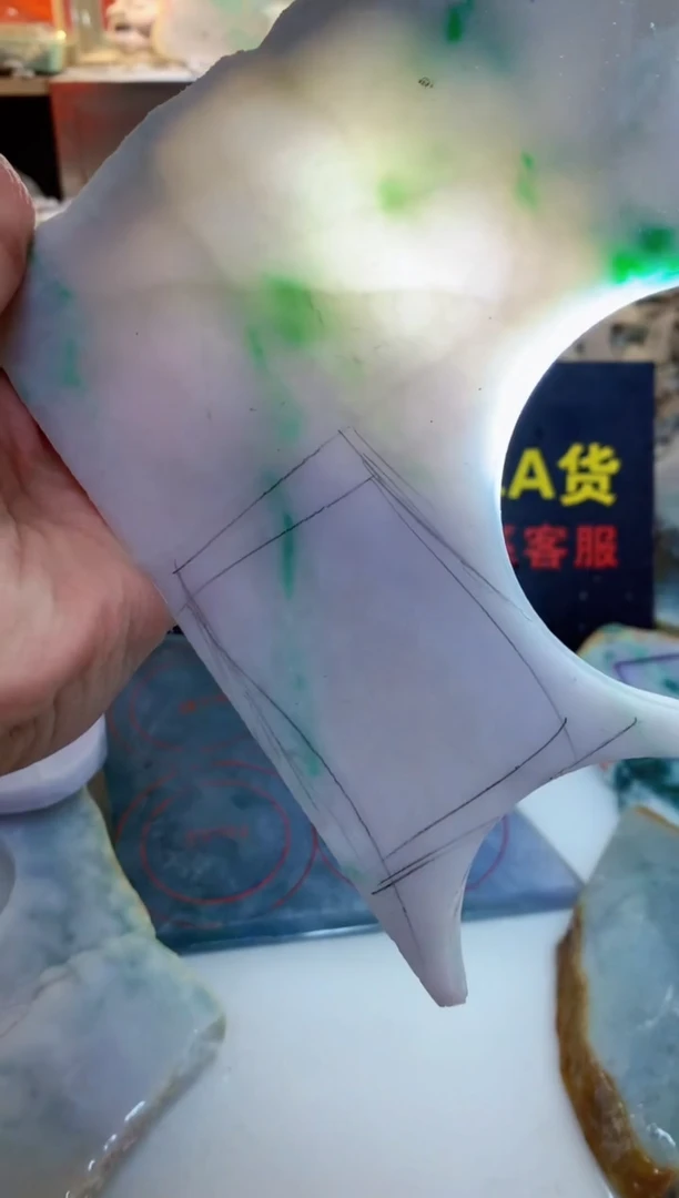 翡翠未镶嵌颈饰0朗0翡翠珠宝52