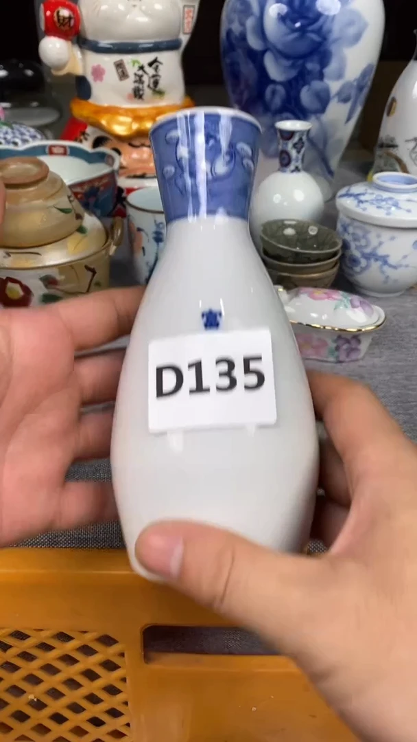 【闪购商品】瓷片135瓷器瓷片茶周边