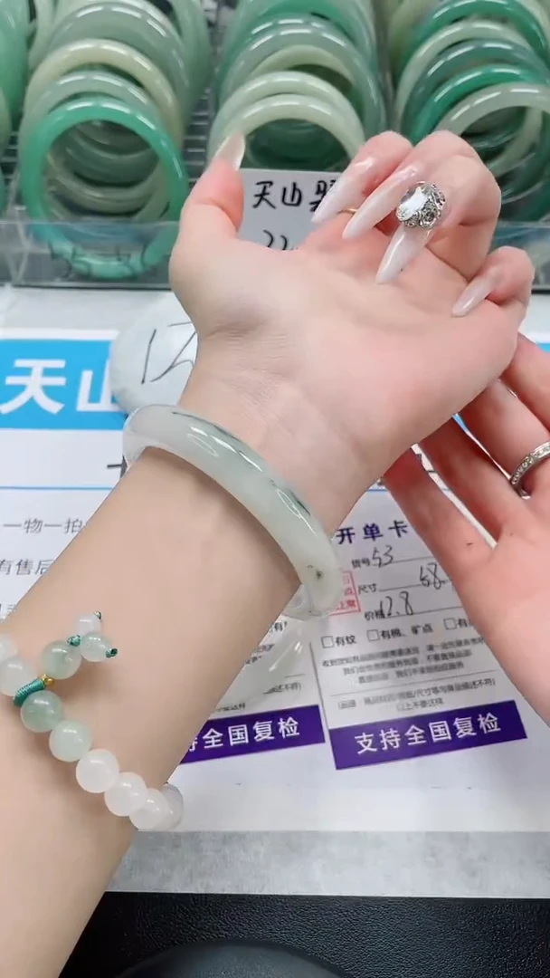 未镶嵌手镯石英质玉53-58/59