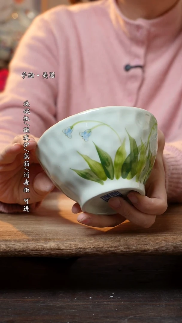 【闪购商品】陶瓷景德镇高温釉下彩餐具