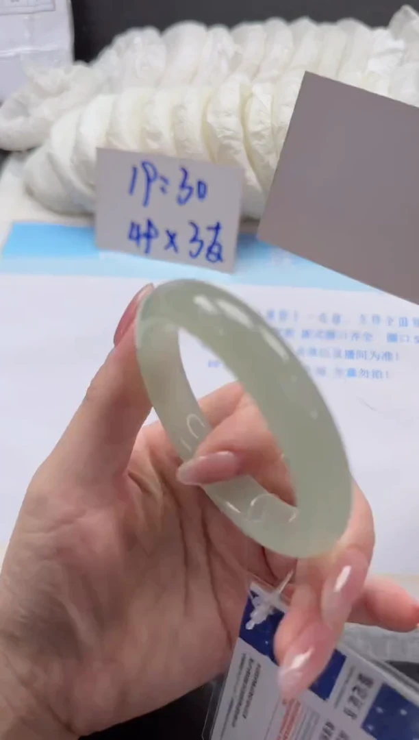 未镶嵌手镯石英质玉5-54.2