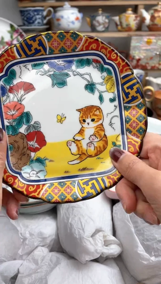 【闪购商品】瓷片默认微瑕，看清尺寸品相再拍