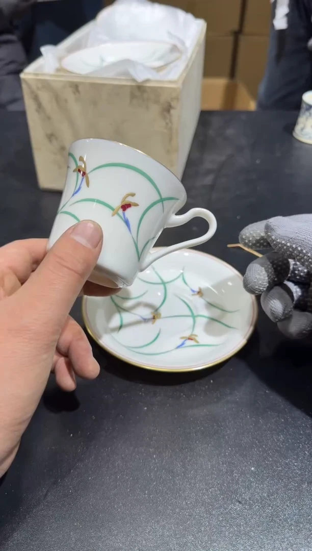 【闪购商品】杯孤品收藏2号店中古品