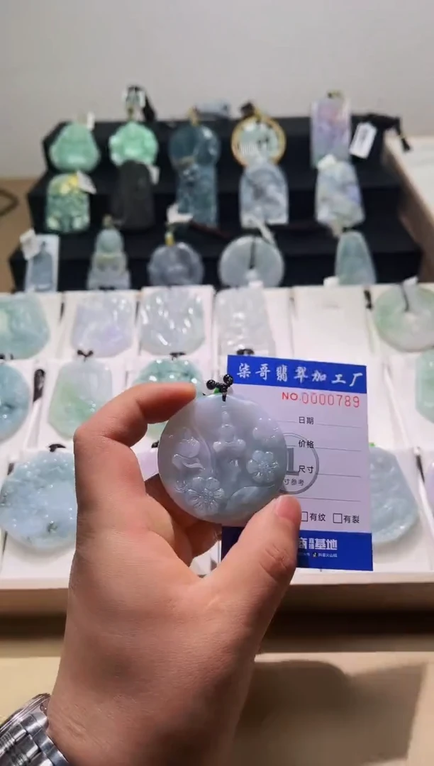 【闪购商品】翡翠颈饰未镶嵌柒哥珠宝闪购商品20250307