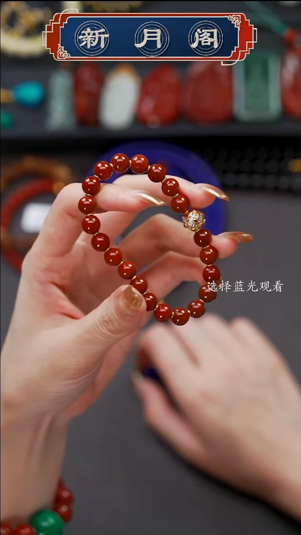 未镶嵌文玩配饰多样性发货南红玛瑙乐*新文玩配饰多样性发货