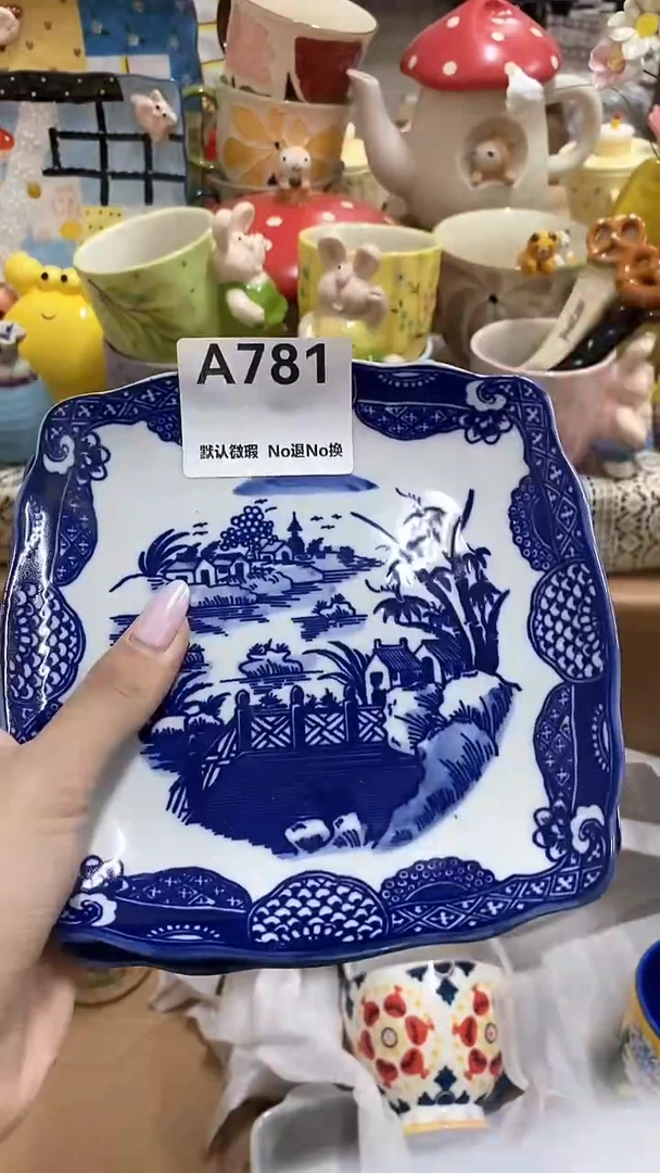 摆件范*帅默认微瑕满25包邮