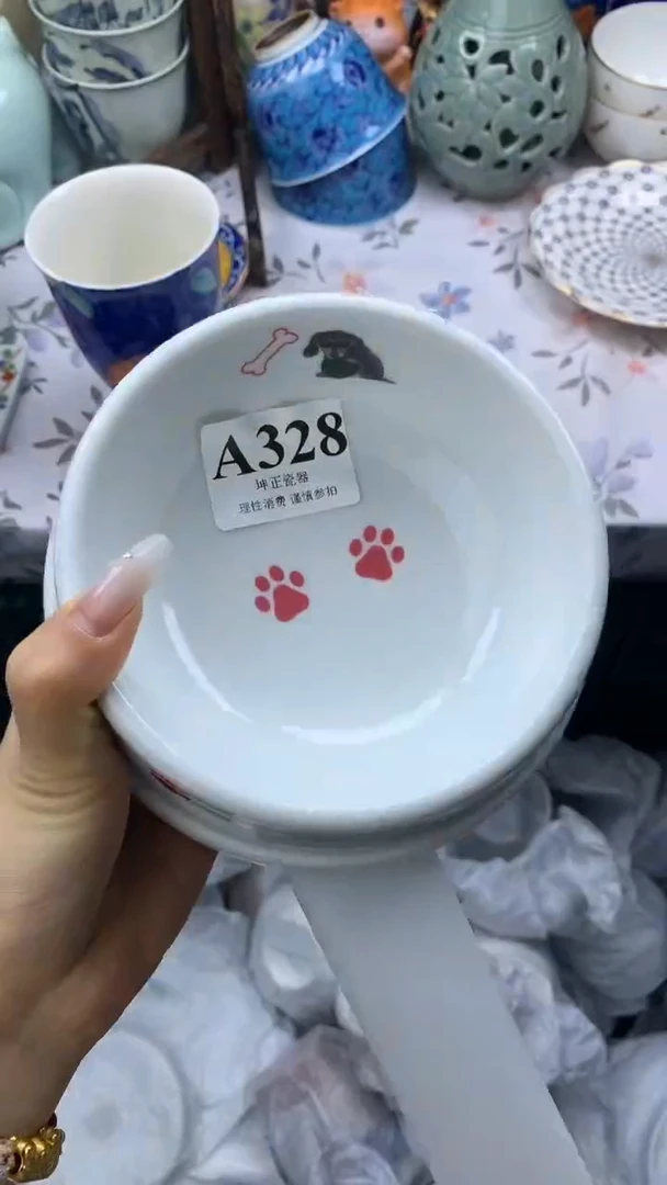 瓷片          A328