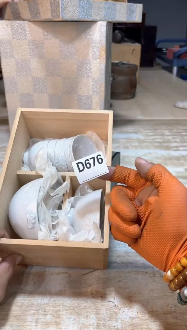 瀚*轩直播定闪专用链接