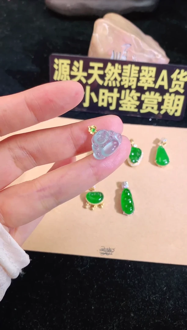 翡翠18K金镶嵌颈饰自家翡翠工厂一手货源