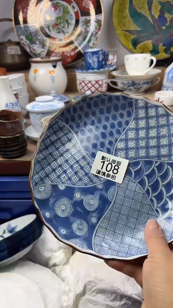 陶瓷笨*顺鑫工艺品店闪购