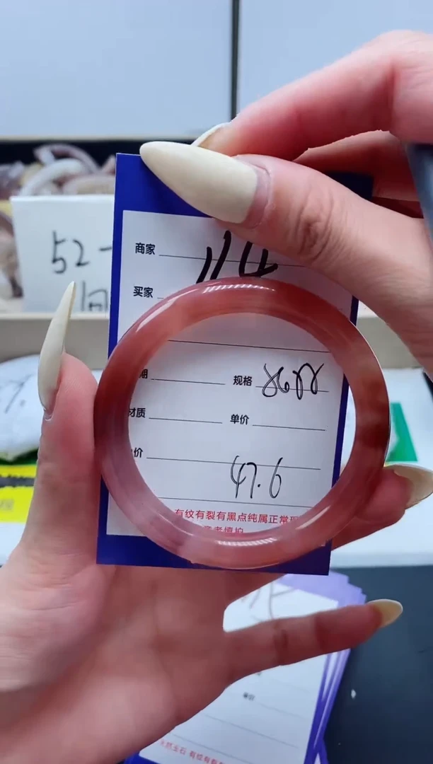 【闪购商品】石英质玉手镯未镶嵌114-54