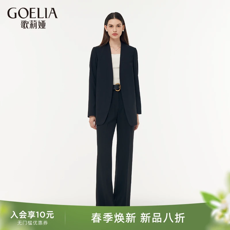 【首降】歌莉娅 西装春季新品外套可机洗绵羊毛无领西装1E3L6M270