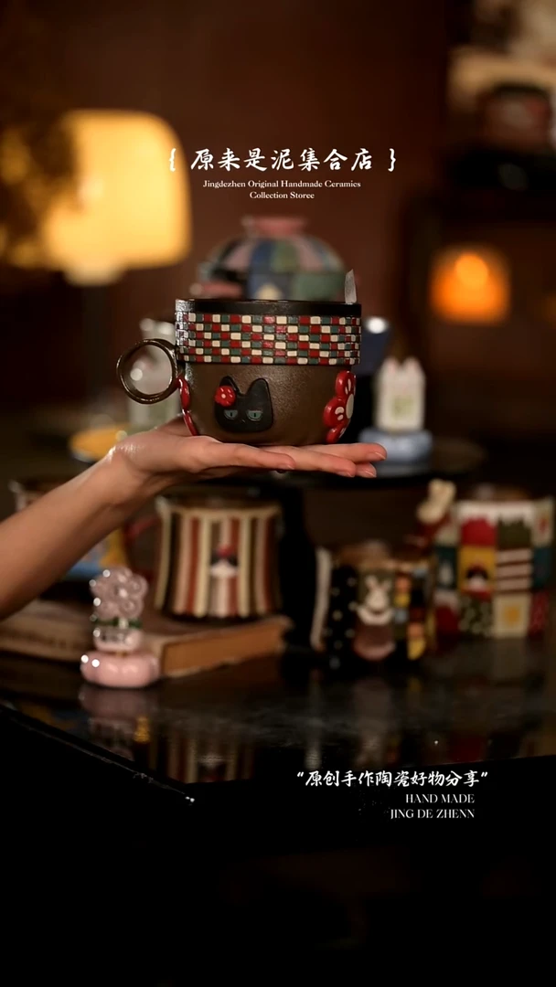 原来是泥原创手作8071