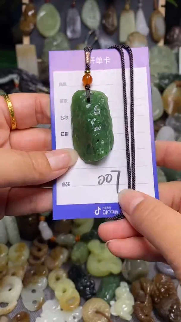 【闪购商品】和田玉颈饰未镶嵌