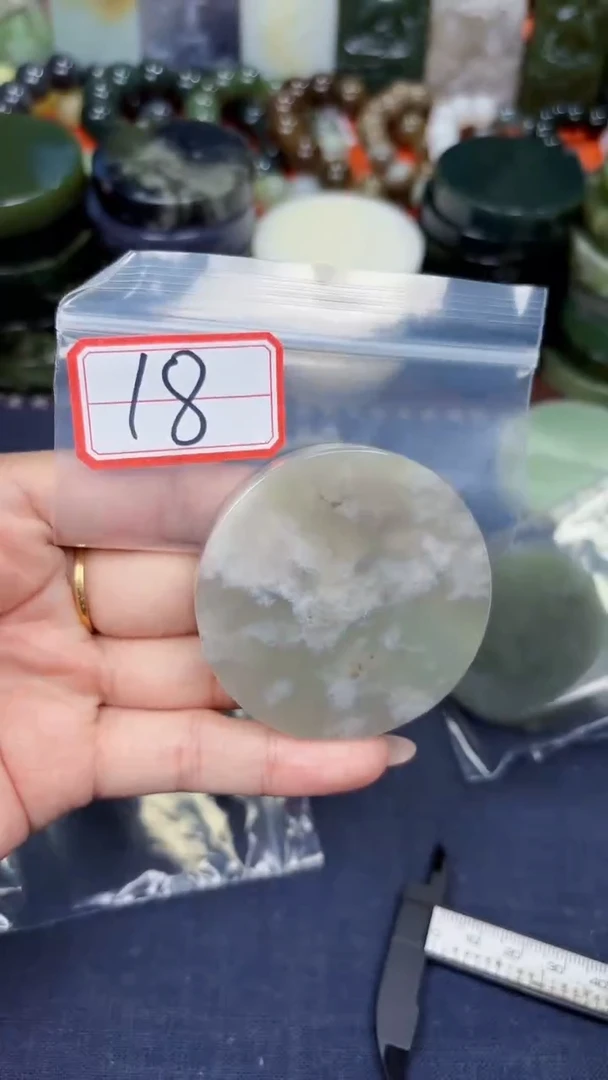 颈饰未镶嵌和田玉和田玉