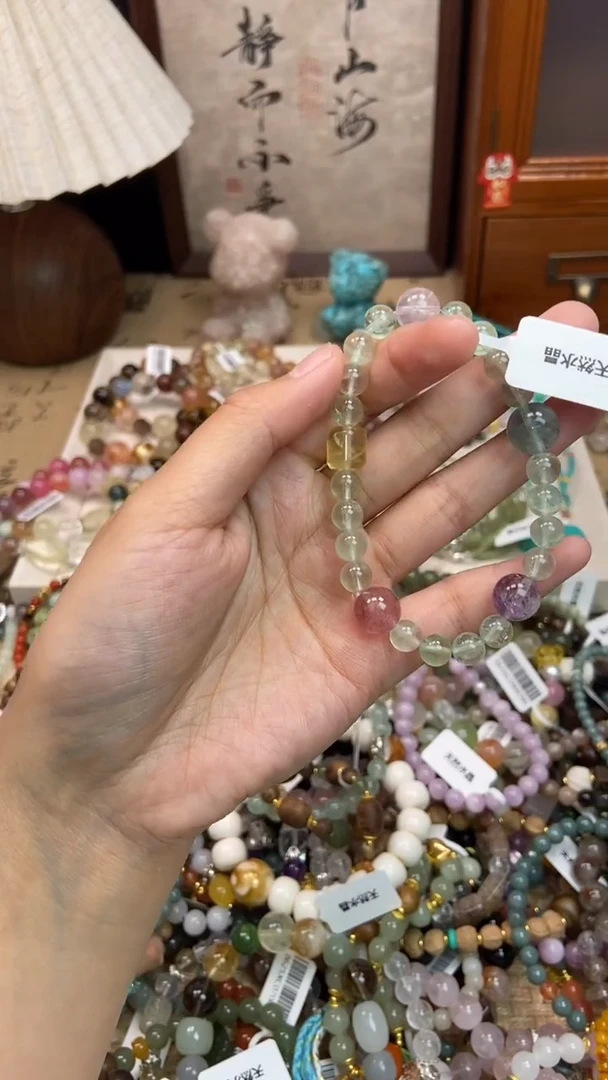 未镶嵌手链萤石340