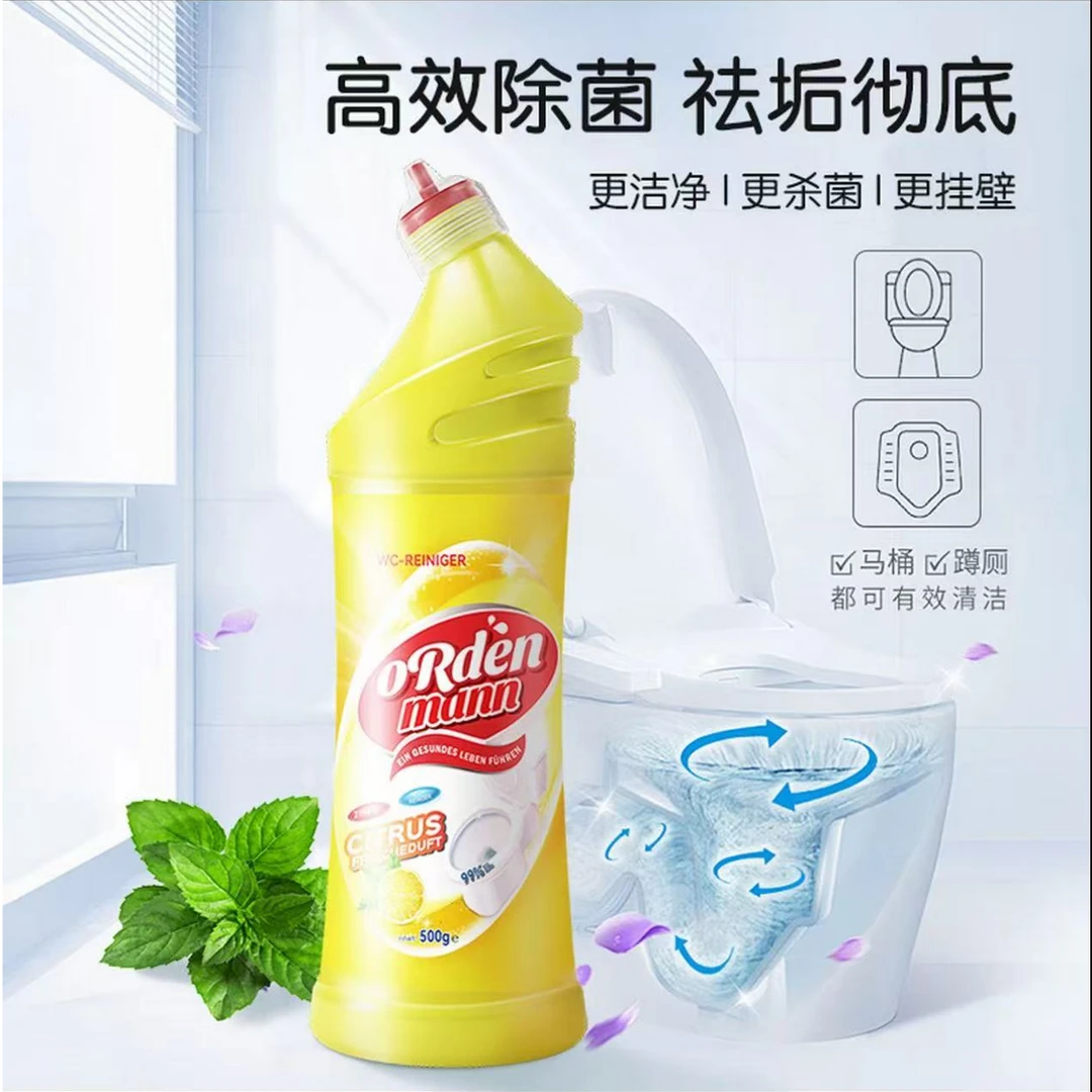 【德】欧德曼马桶洁厕剂家用卫生间大桶除垢去污清香型去味