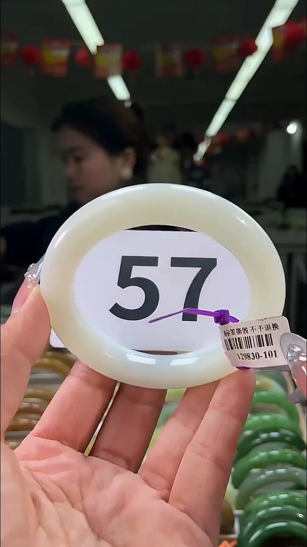 定制和田玉和田玉手镯