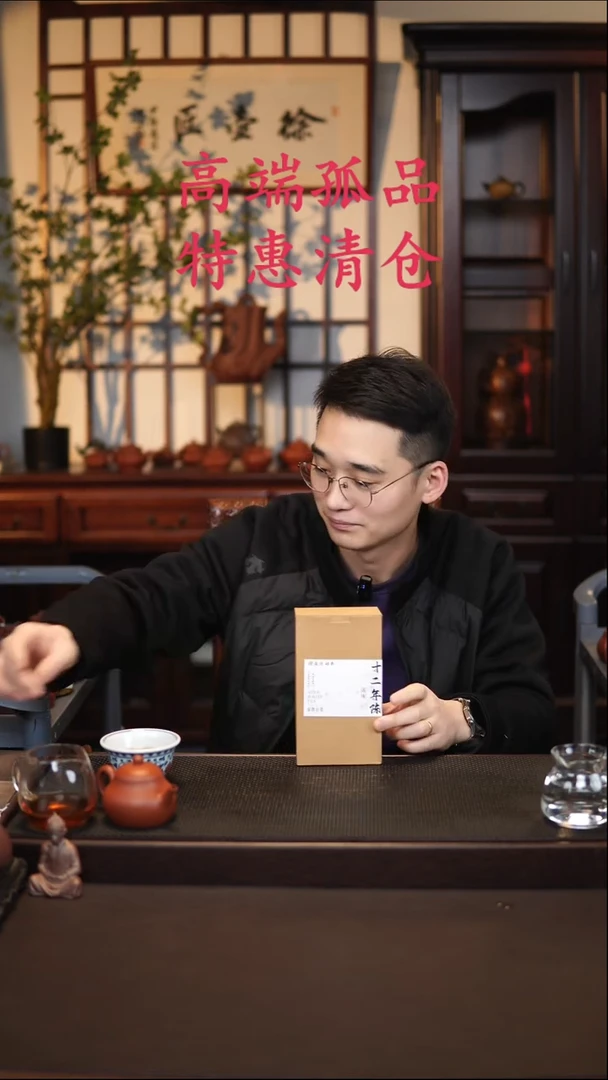 茶壶紫砂紫砂源头精品手工作品33432