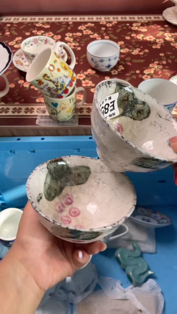 瓷片瓷器瓷器E853