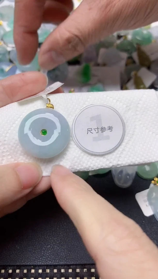 颈饰18K金镶嵌翡翠天然缅甸A货翡翠
