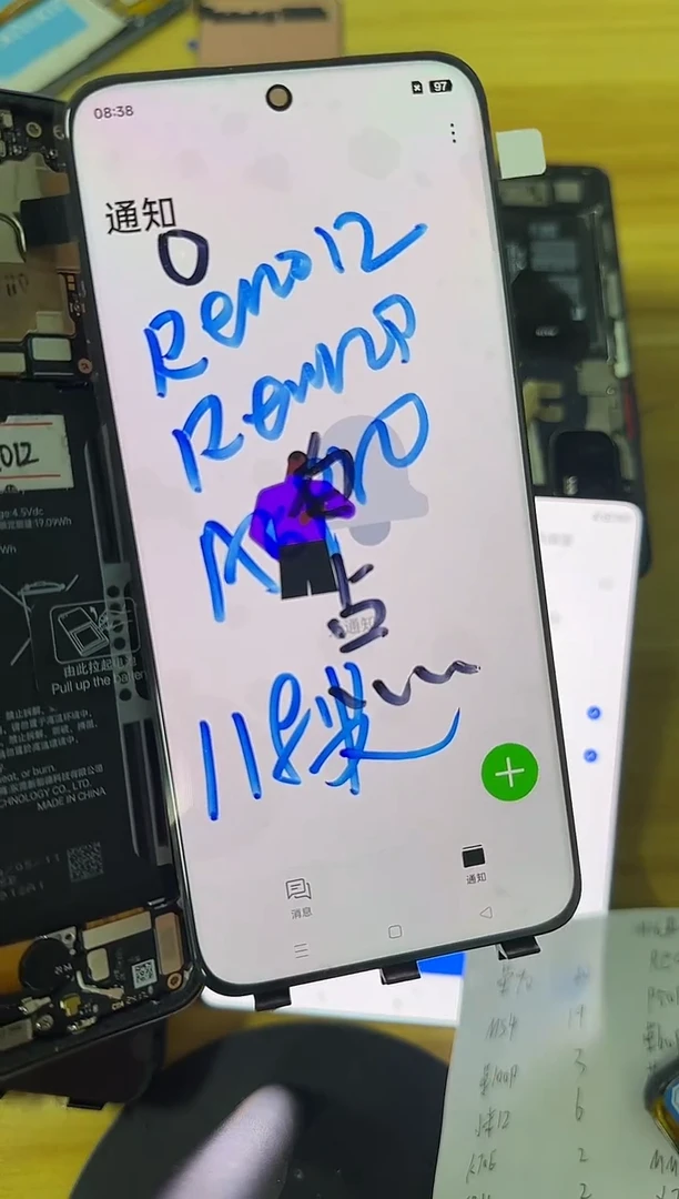适用于reno12瑕疵屏幕