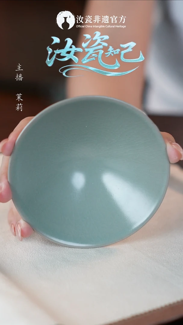 杯子郭鹏飞老师仿古斗笠杯