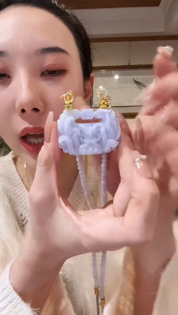 【闪购商品】翡翠颈饰未镶嵌国风