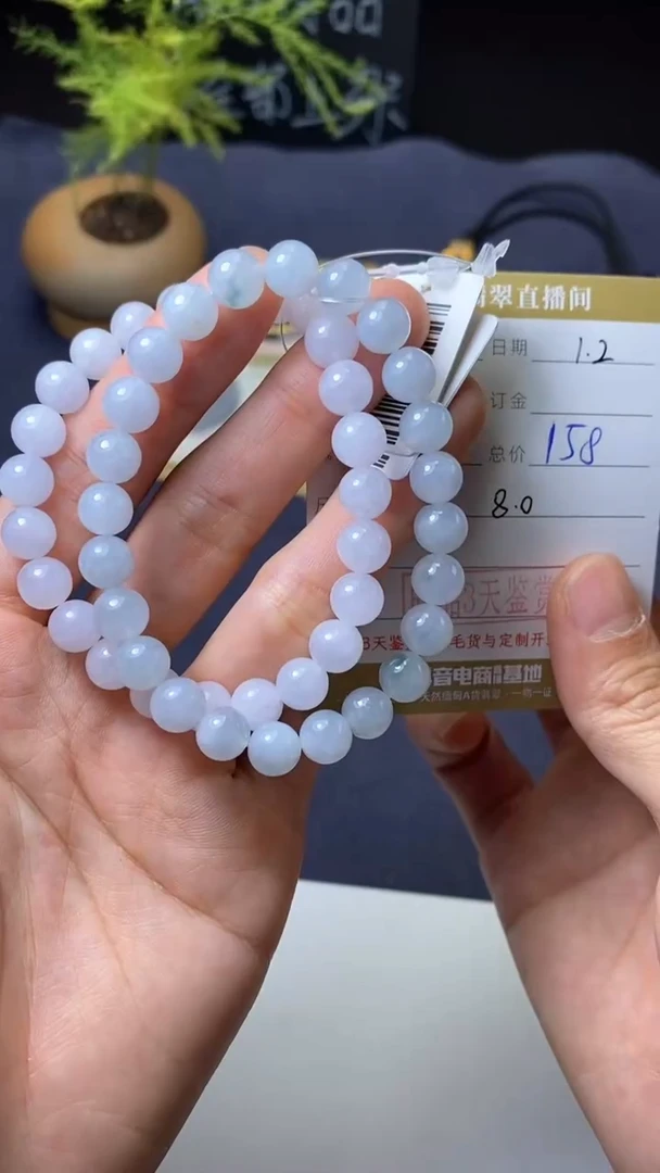 颈饰未镶嵌翡翠多样性发1