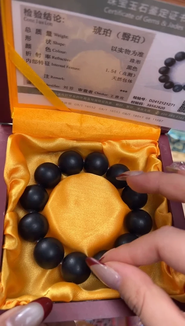 【闪购商品】琥珀颈饰未镶嵌——————————