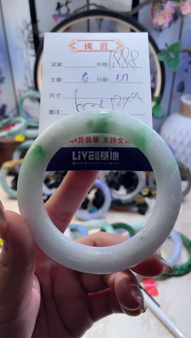 未镶嵌手镯翡翠9  翡翠手镯 60