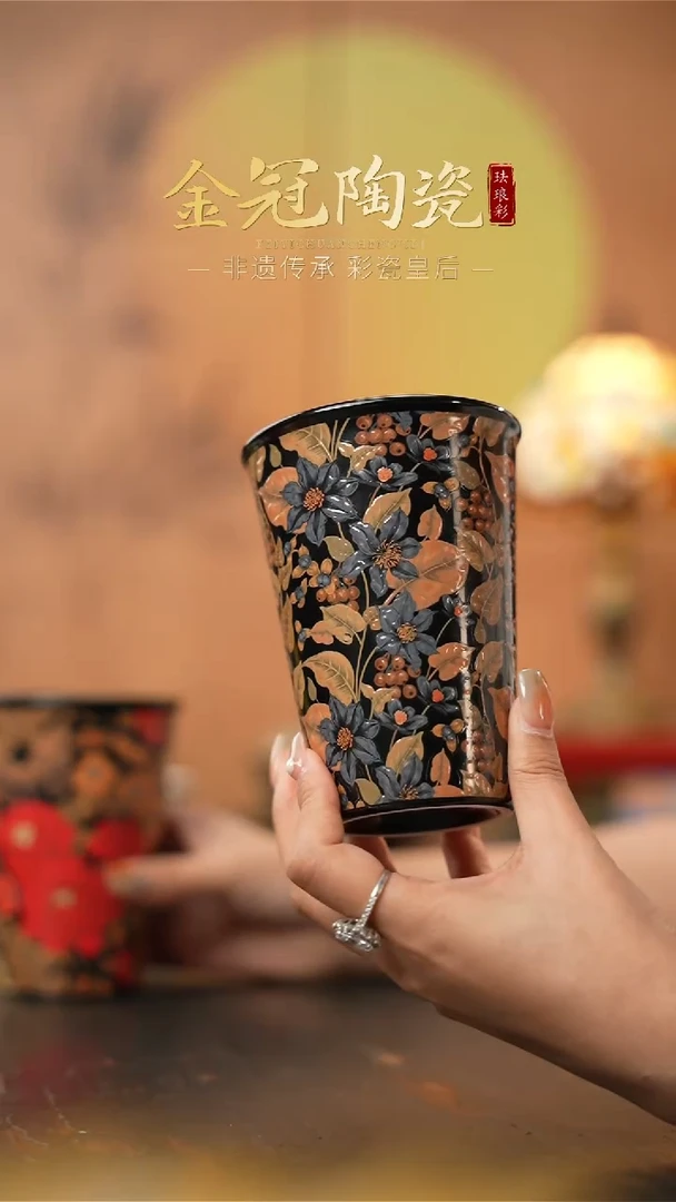 陶瓷月光蓝羽 · 【可乐杯】