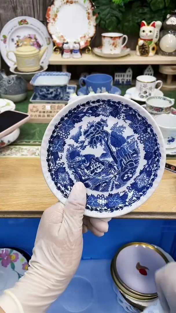08满28发货！一枪优先！