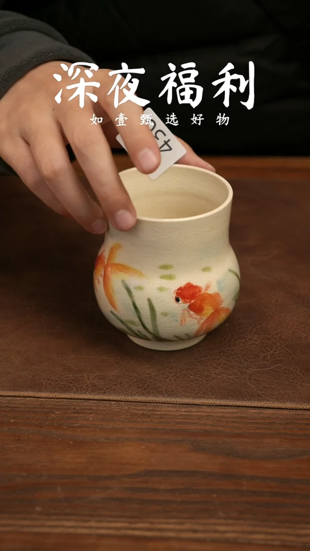 如壹甄选手工一个 （同款多样性发其一）