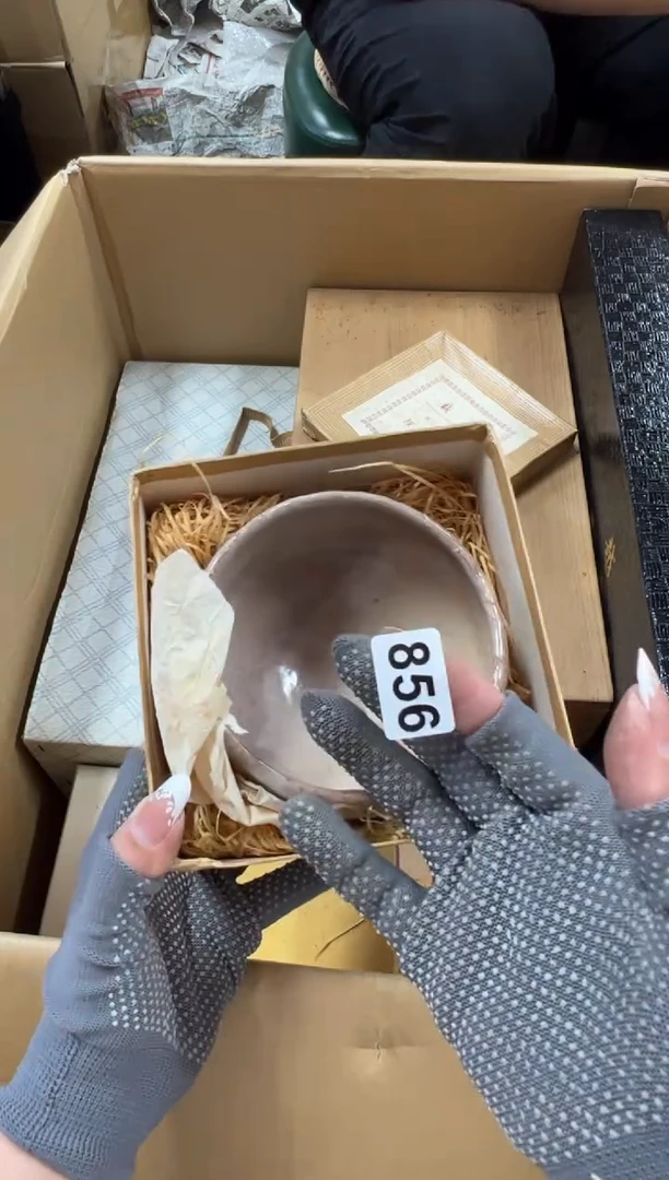 瓷片856中古商品谨慎参拍