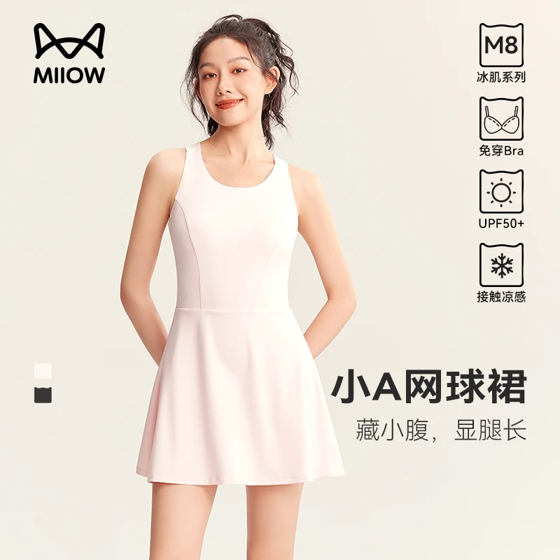 猫人夏季新款防晒欧若风运动休闲女款连衣裙跑步健身透气网球裙