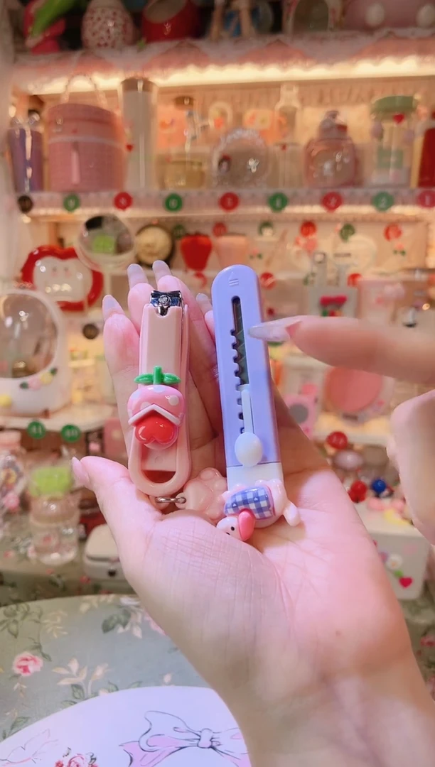 摆件开播福利数量不多，快抢！