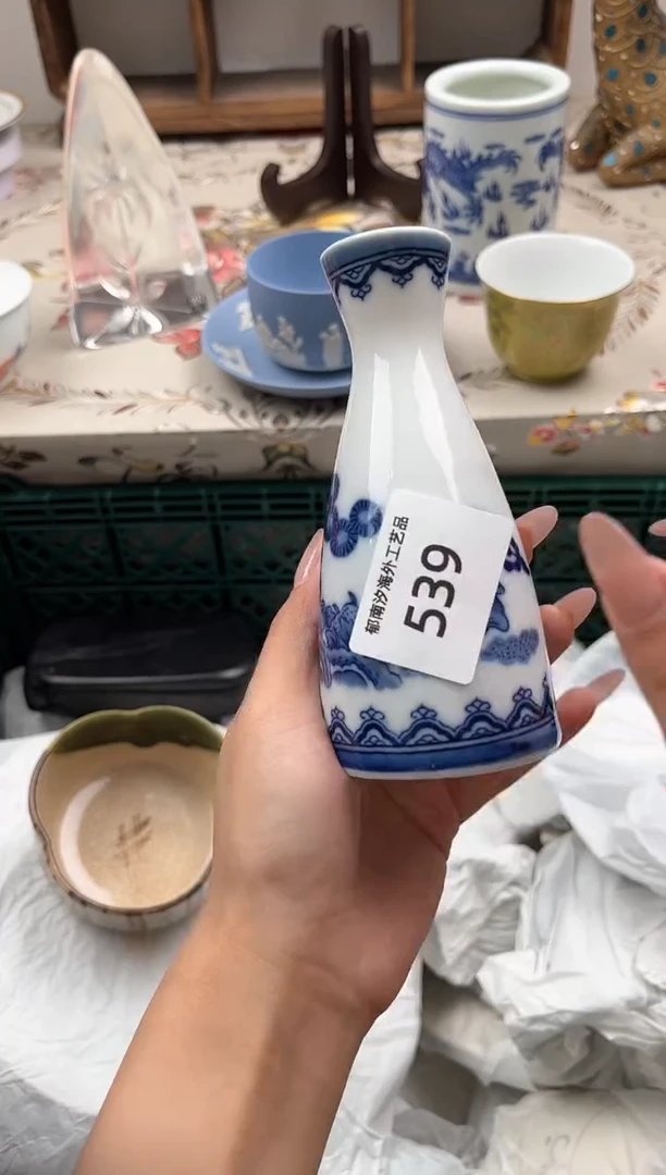 瓷片陈*J         539