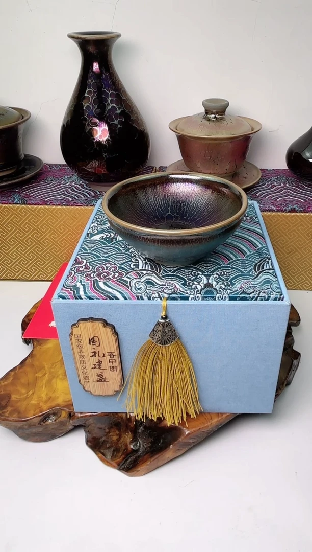 【闪购商品】茶盏春申阁福利1只普洱