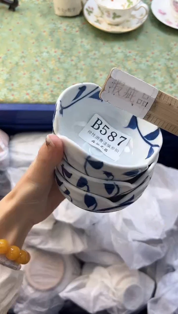 【闪购商品】瓷片          B587