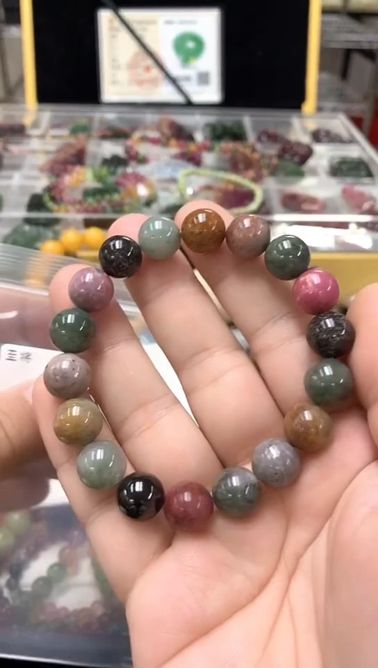 未镶嵌苏纪石（舒俱来）手链?*逸手链33