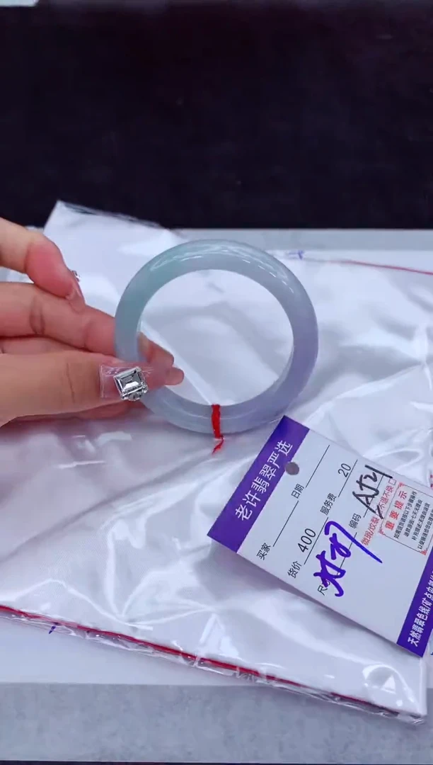 【闪购商品】翡翠手镯未镶嵌1111111111111