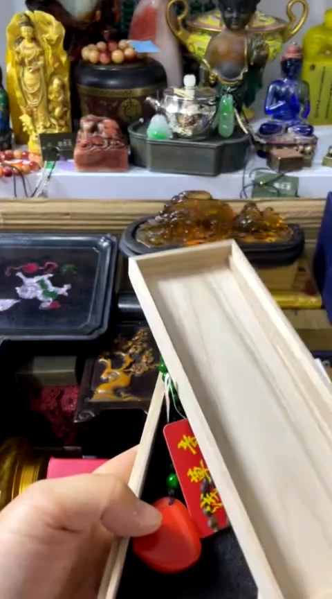 瓷片闪购好物闪购好物好物