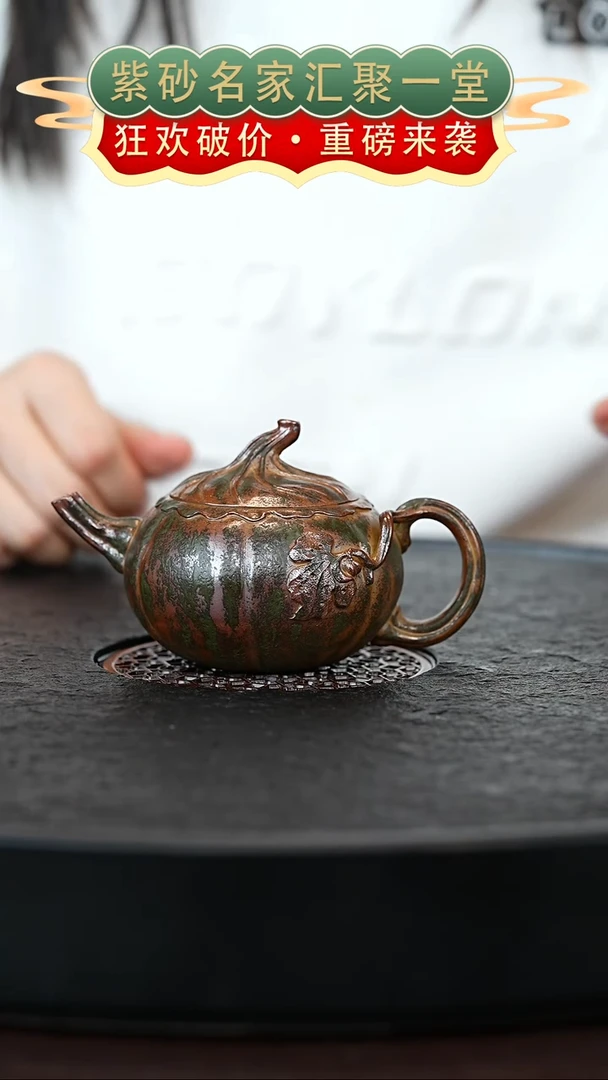 茶壶紫砂宜兴紫砂