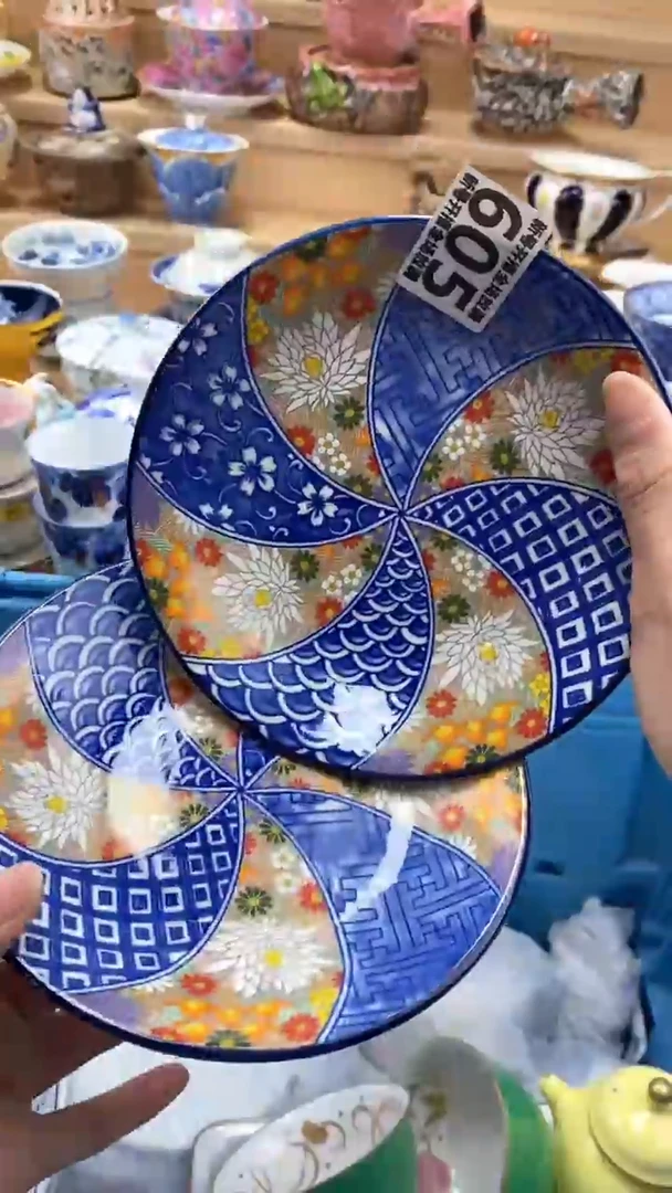 【闪购商品】茶盏【闪购商品】【闪购商品】