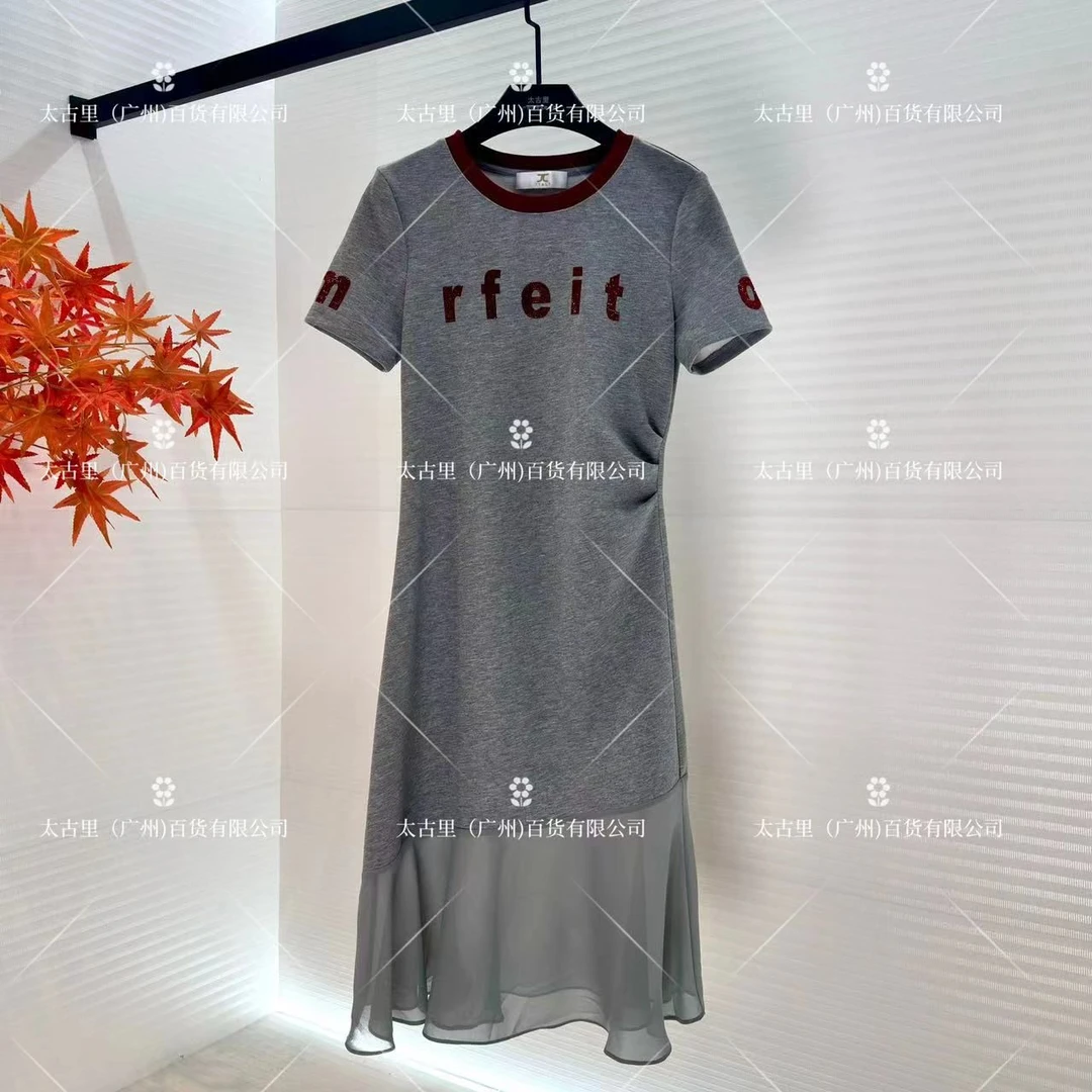 【vian专属】重工法式优雅~高定串钻字母连衣裙JC-A1731