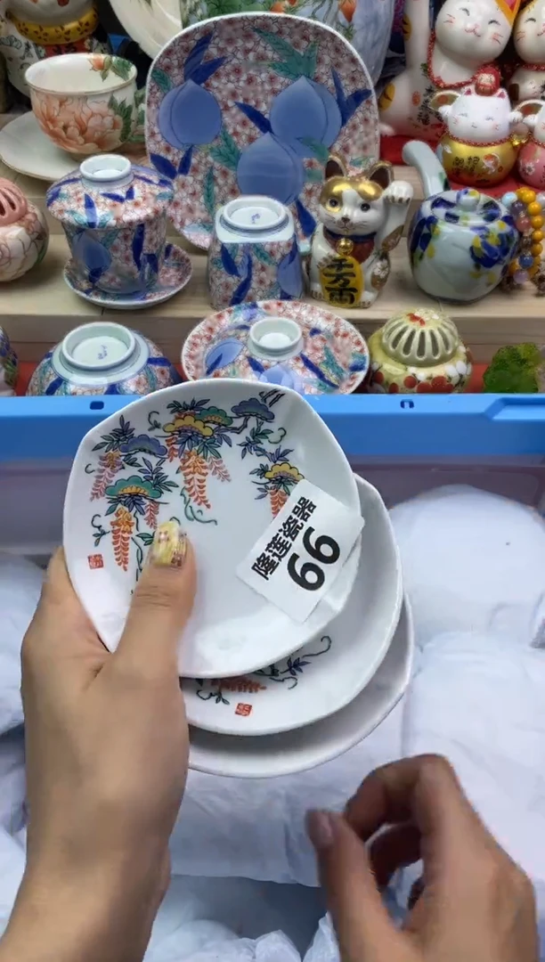 瓷片隆莲瓷器欢迎大家