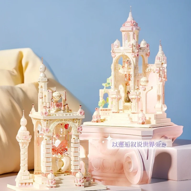 浪漫邂逅城堡摆件装饰微颗粒拼插玩具女生节日礼物积木拼装正版