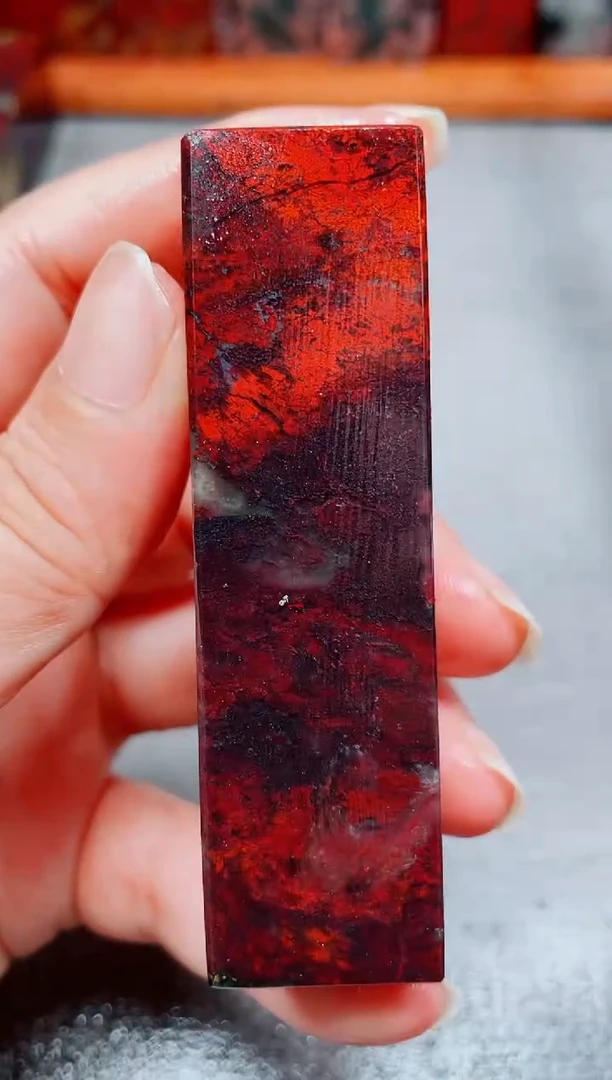 玉桂林鸡血玉素章--4