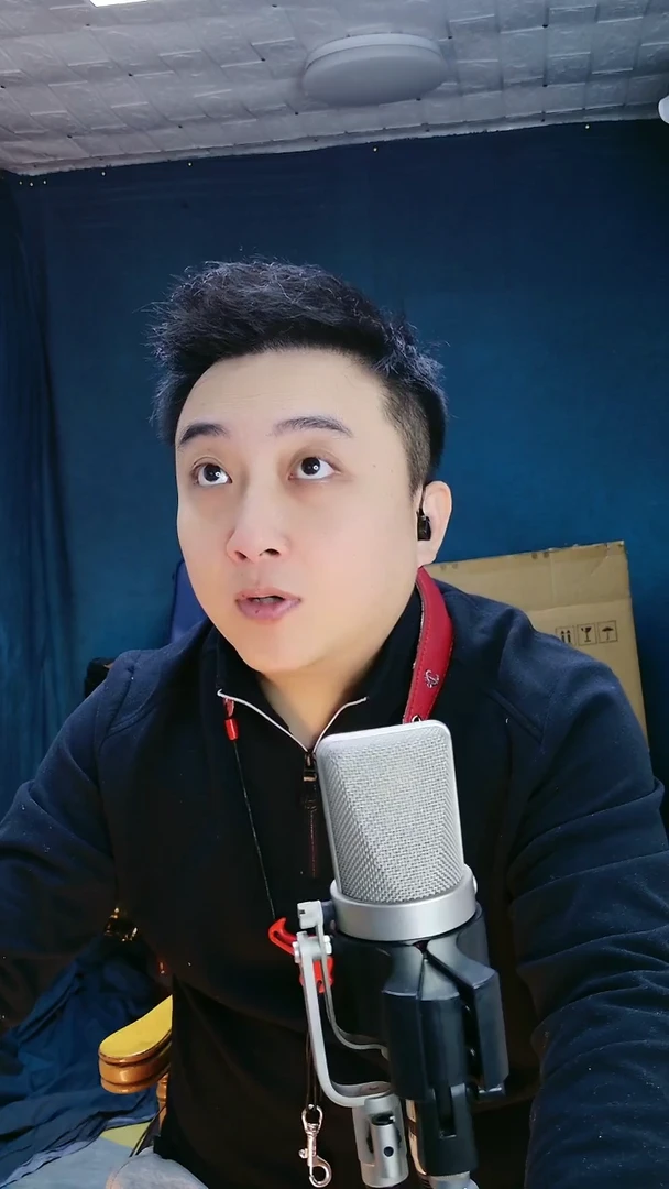 次中音3号。AW萨克斯流行哨片，